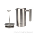 New Design French Press Coffee Maker